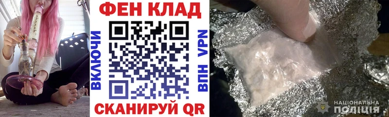 Амфетамин 98% Азнакаево