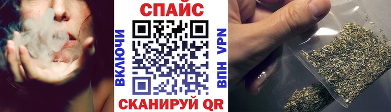 наркошоп  Азнакаево  hydra ССЫЛКА  БУТИРАТ BDO 33% 