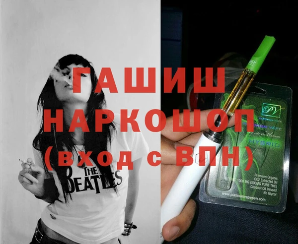 mdma Ельня