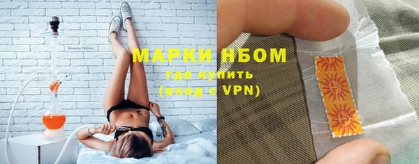 каннабис Абдулино