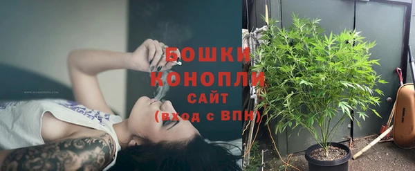 каннабис Абдулино