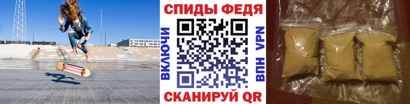 купить   Азнакаево  кракен рабочий сайт  Первитин мет 